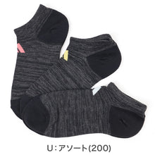 画像をギャラリービューアに読み込む, 靴下 スニーカー ソックス レディース 女子 adidas 3足組 23-25cm アディダス くるぶし スニーカー丈 女の子 短い ワンポイント スクール
