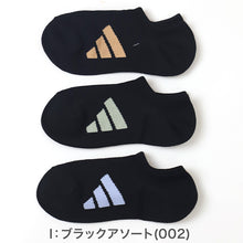 画像をギャラリービューアに読み込む, 靴下 スニーカー ソックス レディース 女子 adidas 3足組 23-25cm アディダス くるぶし スニーカー丈 女の子 短い ワンポイント スクール