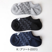 画像をギャラリービューアに読み込む, 靴下 スニーカー ソックス レディース 女子 adidas 3足組 23-25cm アディダス くるぶし スニーカー丈 女の子 短い ワンポイント スクール