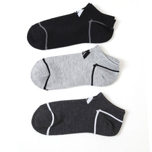 画像をギャラリービューアに読み込む, 靴下 スニーカー ソックス レディース 女子 adidas 3足組 23-25cm アディダス くるぶし スニーカー丈 女の子 短い ワンポイント スクール (在庫限り)