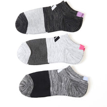 画像をギャラリービューアに読み込む, 靴下 スニーカー ソックス レディース 女子 adidas 3足組 23-25cm アディダス くるぶし スニーカー丈 女の子 短い ワンポイント スクール