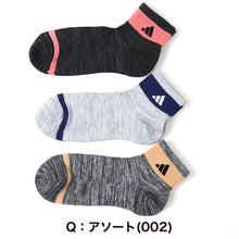 画像をギャラリービューアに読み込む, アディダス 靴下 レディース ショートソックス 女子 adidas 中学生 高校生 3足組 23-25cm 3足セット くるぶし スニーカー くつ下 ワンポイント 丈夫 スポーツソックス 迷彩
