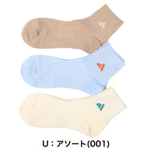 画像をギャラリービューアに読み込む, アディダス 靴下 レディース ショートソックス 女子 adidas 中学生 高校生 3足組 23-25cm 3足セット くるぶし スニーカー くつ下 ワンポイント 丈夫 スポーツソックス 迷彩