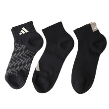 画像をギャラリービューアに読み込む, 靴下 レディース ショートソックス スニーカー 女子 adidas 中学生 高校生 3足組 23-25cm アディダス くるぶし くつ下 ワンポイント 丈夫 スポーツソックス 迷彩 (在庫限り)