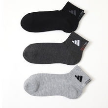 画像をギャラリービューアに読み込む, アディダス 靴下 レディース ショートソックス 女子 adidas 中学生 高校生 3足組 23-25cm 3足セット くるぶし スニーカー くつ下 ワンポイント 丈夫 スポーツソックス 迷彩