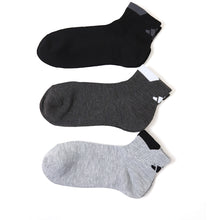 画像をギャラリービューアに読み込む, 靴下 レディース ショートソックス スニーカー 女子 adidas 中学生 高校生 3足組 23-25cm アディダス くるぶし くつ下 ワンポイント 丈夫 スポーツソックス 迷彩 (在庫限り)