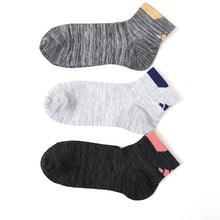 画像をギャラリービューアに読み込む, 靴下 レディース ショートソックス スニーカー 女子 adidas 中学生 高校生 3足組 23-25cm アディダス くるぶし くつ下 ワンポイント 丈夫 スポーツソックス 迷彩 (在庫限り)