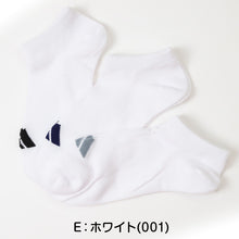 画像をギャラリービューアに読み込む, 靴下 子供 くるぶし スニーカー ソックス キッズ 女子 男子 小学生 中学生 adidas 3足組 21-23cm 23-25cm アディダス スニーカー丈 女の子 男の子 短い ワンポイント スクール