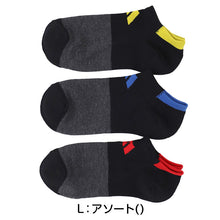 画像をギャラリービューアに読み込む, 靴下 子供 くるぶし スニーカー ソックス キッズ 女子 男子 小学生 中学生 adidas 3足組 21-23cm 23-25cm アディダス スニーカー丈 女の子 男の子 短い ワンポイント スクール