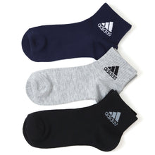 画像をギャラリービューアに読み込む, 靴下 キッズ 子供用 ショートソックス 3足組 adidas 19-21cm~23-25cm ソックス 子ども ジュニア ワンポイント 丈夫 スポーツソックス (在庫限り)