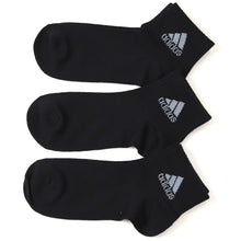 画像をギャラリービューアに読み込む, 靴下 キッズ 子供用 ショートソックス 3足組 adidas 19-21cm~23-25cm ソックス 子ども ジュニア ワンポイント 丈夫 スポーツソックス (在庫限り)