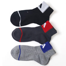 画像をギャラリービューアに読み込む, 靴下 キッズ 子供用 ショートソックス 3足組 adidas 19-21cm~23-25cm ソックス 子ども ジュニア ワンポイント 丈夫 スポーツソックス (在庫限り)