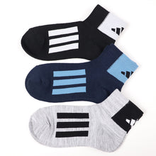 画像をギャラリービューアに読み込む, 靴下 キッズ 子供用 ショートソックス 3足組 adidas 19-21cm~23-25cm ソックス 子ども ジュニア ワンポイント 丈夫 スポーツソックス (在庫限り)