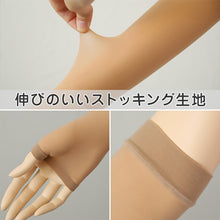 画像をギャラリービューアに読み込む, アームカバー UV レディース ストッキング ショート フリーサイズ 親指穴付き UVカット 伝線しにくい 薄手 紫外線対策 紫外線カット UV対策 日本製