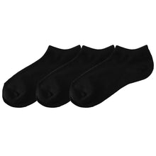 画像をギャラリービューアに読み込む, ファブリーズ スクールソックス 靴下 男子 女子 スニーカーソックス くるぶし 子供 3足組 19-21 22-24 24-26 白 黒 紺 通学 スニーカー丈 無地 中学校 高校 抗菌 防臭 消臭 くつ下 補強 (在庫限り)