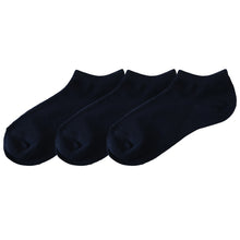 画像をギャラリービューアに読み込む, ファブリーズ スクールソックス 靴下 男子 女子 スニーカーソックス くるぶし 子供 3足組 19-21 22-24 24-26 白 黒 紺 通学 スニーカー丈 無地 中学校 高校 抗菌 防臭 消臭 くつ下 補強 (在庫限り)