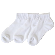 画像をギャラリービューアに読み込む, ファブリーズ スクールソックス 靴下 男子 女子 ショートソックス 子供 ソックス 3足組 19-21 22-24 24-26 白 黒 紺 無地 通学 抗菌 防臭 消臭 くつ下 中学校 高校 学生 (在庫限り)