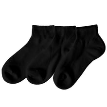 画像をギャラリービューアに読み込む, ファブリーズ スクールソックス 靴下 男子 女子 ショートソックス 子供 ソックス 3足組 19-21 22-24 24-26 白 黒 紺 無地 通学 抗菌 防臭 消臭 くつ下 中学校 高校 学生 (在庫限り)