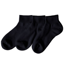 画像をギャラリービューアに読み込む, ファブリーズ スクールソックス 靴下 男子 女子 ショートソックス 子供 ソックス 3足組 19-21 22-24 24-26 白 黒 紺 無地 通学 抗菌 防臭 消臭 くつ下 中学校 高校 学生 (在庫限り)