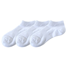 画像をギャラリービューアに読み込む, 靴下 子供 ショート スニーカー ソックス 男子 女子 スクール ファブリーズ 19-21 22-24cm 抗菌 防臭 短い 柔らか くつ下 補強 中学校 高校 (在庫限り)