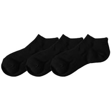 画像をギャラリービューアに読み込む, 靴下 子供 ショート スニーカー ソックス 男子 女子 スクール ファブリーズ 19-21 22-24cm 抗菌 防臭 短い 柔らか くつ下 補強 中学校 高校 (在庫限り)