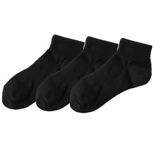 画像をギャラリービューアに読み込む, 靴下 子供 ショート ソックス 男子 女子 スクール ファブリーズ くるぶし丈 プチ丈 19-21 22-24cm 抗菌 防臭 短い 柔らか くつ下 補強 中学校 高校 (在庫限り)