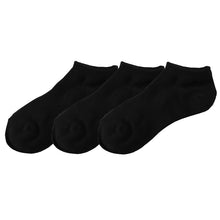 画像をギャラリービューアに読み込む, 靴下 子供 ショート ソックス 男子 女子 スクール ファブリーズ くるぶし丈 19-21 22-24cm 抗菌 防臭 短い 柔らか くつ下 補強 中学校 高校 (在庫限り)