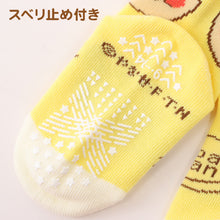 画像をギャラリービューアに読み込む, アンパンマン 靴下 キッズ ベビーソックス クルー丈 男の子 女の子 滑り止め 9~14cm 子供 かわいい ソックス キャラクター靴下 ベビー キャラクター すべり止め ドキンちゃん コキンちゃん