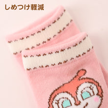 画像をギャラリービューアに読み込む, アンパンマン 靴下 キッズ ベビーソックス クルー丈 男の子 女の子 滑り止め 9~14cm 子供 かわいい ソックス キャラクター靴下 ベビー キャラクター すべり止め ドキンちゃん コキンちゃん