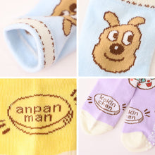 画像をギャラリービューアに読み込む, アンパンマン 靴下 キッズ ベビーソックス クルー丈 男の子 女の子 滑り止め 9~14cm 子供 かわいい ソックス キャラクター靴下 ベビー キャラクター すべり止め ドキンちゃん コキンちゃん