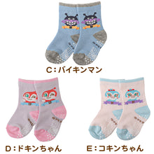 画像をギャラリービューアに読み込む, アンパンマン 靴下 キッズ ベビーソックス クルー丈 男の子 女の子 滑り止め 9~14cm 子供 かわいい ソックス キャラクター靴下 ベビー キャラクター すべり止め ドキンちゃん コキンちゃん