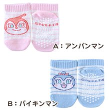 画像をギャラリービューアに読み込む, アンパンマン ベビーソックス 靴下 キッズ 男の子 女の子 9-14cm かわいい 子供 ソックス 保育園 バイキンマン ドキンちゃん コキンちゃん (在庫限り)