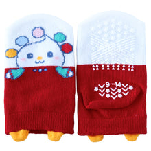 画像をギャラリービューアに読み込む, いないいないばあっ! ベビーソックス 靴下 キッズ 男の子 女の子 9-14cm かわいい 子供 ソックス 保育園