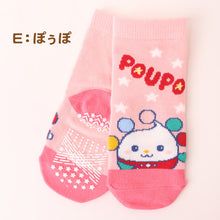 画像をギャラリービューアに読み込む, いないいないばあっ! ぽぅぽ ワンワン ベビーソックス 靴下 キッズ 男の子 女の子 クルー丈 9-14cm かわいい 子供 ソックス 保育園