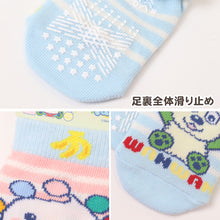 画像をギャラリービューアに読み込む, いないいないばあっ! ベビーソックス スニーカー 靴下 キッズ 男の子 女の子 9-14cm かわいい 子供 ソックス 保育園