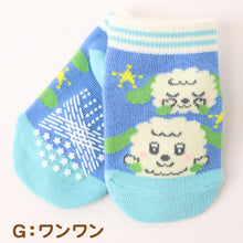 画像をギャラリービューアに読み込む, いないいないばあっ! ベビーソックス スニーカー 靴下 キッズ 男の子 女の子 9-14cm かわいい 子供 ソックス 保育園