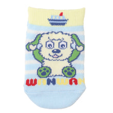 画像をギャラリービューアに読み込む, いないいないばあっ! ベビーソックス スニーカー 靴下 キッズ 男の子 女の子 9-14cm かわいい 子供 ソックス 保育園