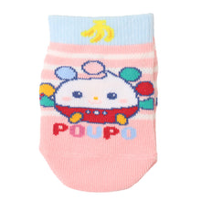 画像をギャラリービューアに読み込む, いないいないばあっ! ベビーソックス スニーカー 靴下 キッズ 男の子 女の子 9-14cm かわいい 子供 ソックス 保育園