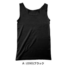 画像をギャラリービューアに読み込む, タンクトップ 綿100% インナー 福助 満足 M~LL レディース 下着 綿 白 黒 インナーシャツ 無地 肌着