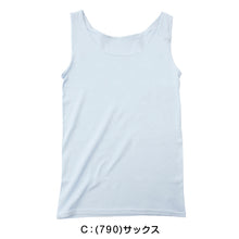 画像をギャラリービューアに読み込む, タンクトップ 綿100% インナー 福助 満足 M~LL レディース 下着 綿 白 黒 インナーシャツ 無地 肌着 (在庫限り)