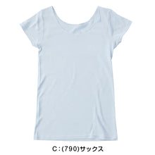 画像をギャラリービューアに読み込む, 綿100% インナー レディース 半袖 シャツ 3分袖シャツ 福助 満足 M~LL 下着 女性 綿 白 黒 インナーシャツ 無地 肌着 (在庫限り)