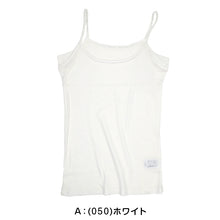 画像をギャラリービューアに読み込む, キャミソール 汗取り インナー 春夏 薄手 福助 満足 M~LL レディース 下着 肌着 脇汗 汗染み 汗じみ 綿 女性 白 黒 インナーシャツ 無地 速乾 (在庫限り)