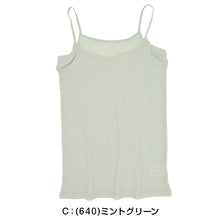 画像をギャラリービューアに読み込む, キャミソール 汗取り インナー 春夏 薄手 福助 満足 M~LL レディース 下着 肌着 脇汗 汗染み 汗じみ 綿 女性 白 黒 インナーシャツ 無地 速乾 (在庫限り)