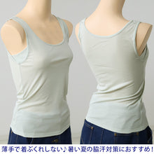 画像をギャラリービューアに読み込む, 汗取り タンクトップ インナー レディース 薄手 福助 M~LL 下着 汗染み 汗じみ 脇汗 肌着 女性 綿 白 黒 汗じみ防止 インナーシャツ ドライ 速乾 無地 春 夏 (在庫限り)