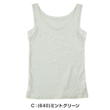 画像をギャラリービューアに読み込む, 汗取り タンクトップ インナー レディース 薄手 福助 M~LL 下着 汗染み 汗じみ 脇汗 肌着 女性 綿 白 黒 汗じみ防止 インナーシャツ ドライ 速乾 無地 春 夏 (在庫限り)