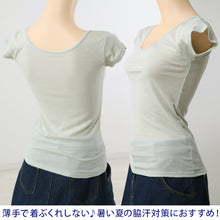 画像をギャラリービューアに読み込む, 福助 汗取り インナー 半袖 フレンチ袖シャツ ドライ レディース M~LL 下着 脇汗 汗染み 女性 肌着 綿 白 黒 インナーシャツ 無地 (在庫限り)