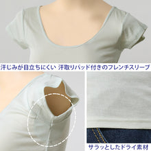 画像をギャラリービューアに読み込む, 福助 汗取り インナー 半袖 フレンチ袖シャツ ドライ レディース M~LL 下着 脇汗 汗染み 女性 肌着 綿 白 黒 インナーシャツ 無地 (在庫限り)