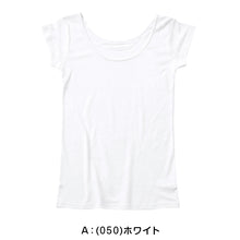 画像をギャラリービューアに読み込む, 福助 汗取り インナー 半袖 フレンチ袖シャツ ドライ レディース M~LL 下着 脇汗 汗染み 女性 肌着 綿 白 黒 インナーシャツ 無地 (在庫限り)