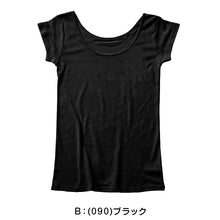 画像をギャラリービューアに読み込む, 福助 汗取り インナー 半袖 フレンチ袖シャツ ドライ レディース M~LL 下着 脇汗 汗染み 女性 肌着 綿 白 黒 インナーシャツ 無地 (在庫限り)