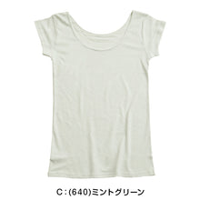 画像をギャラリービューアに読み込む, 福助 汗取り インナー 半袖 フレンチ袖シャツ ドライ レディース M~LL 下着 脇汗 汗染み 女性 肌着 綿 白 黒 インナーシャツ 無地 (在庫限り)